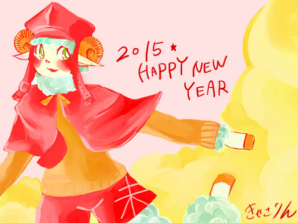 sheep 2015