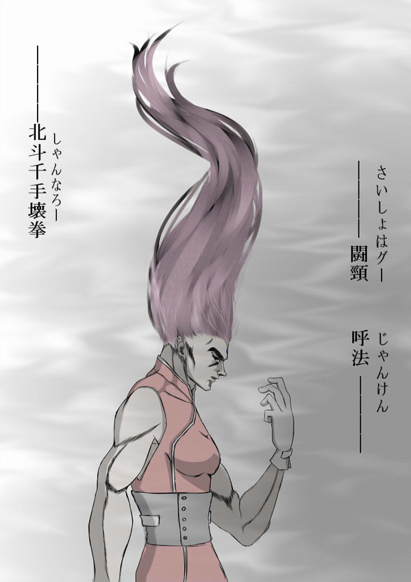 これで最後です!