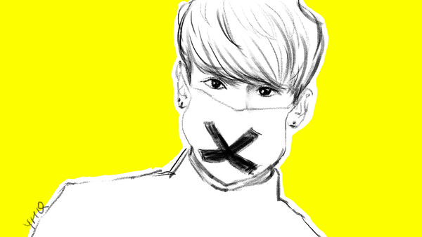 종현