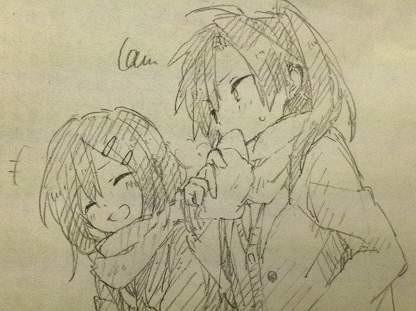 Log