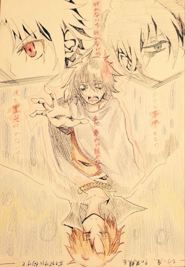 アナログさん  【戦勇。】