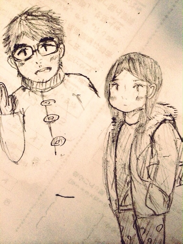 大学