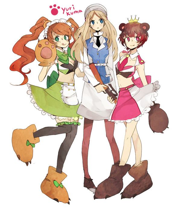 gau