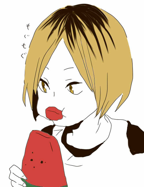 もぐもぐ