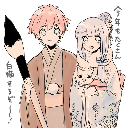 白猫おえかきまとめ3
