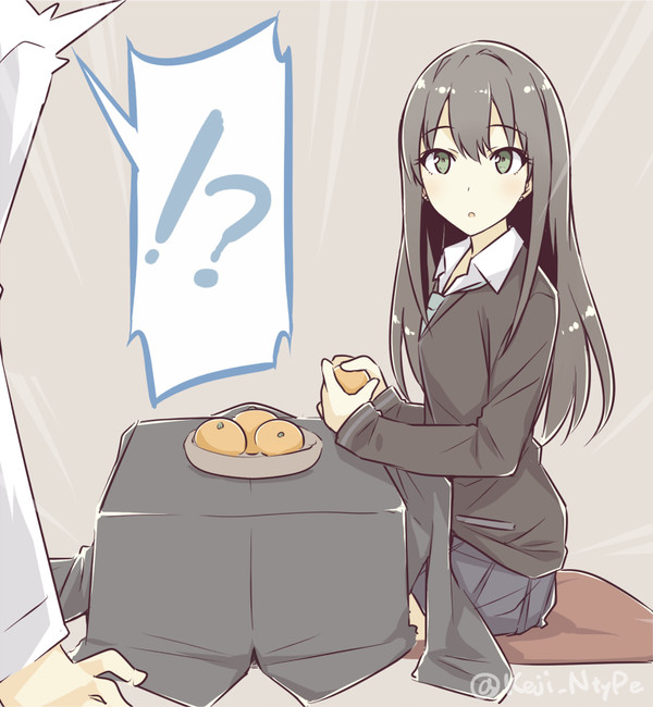 ひと目で、尋常でないおこただと見抜いたよ。