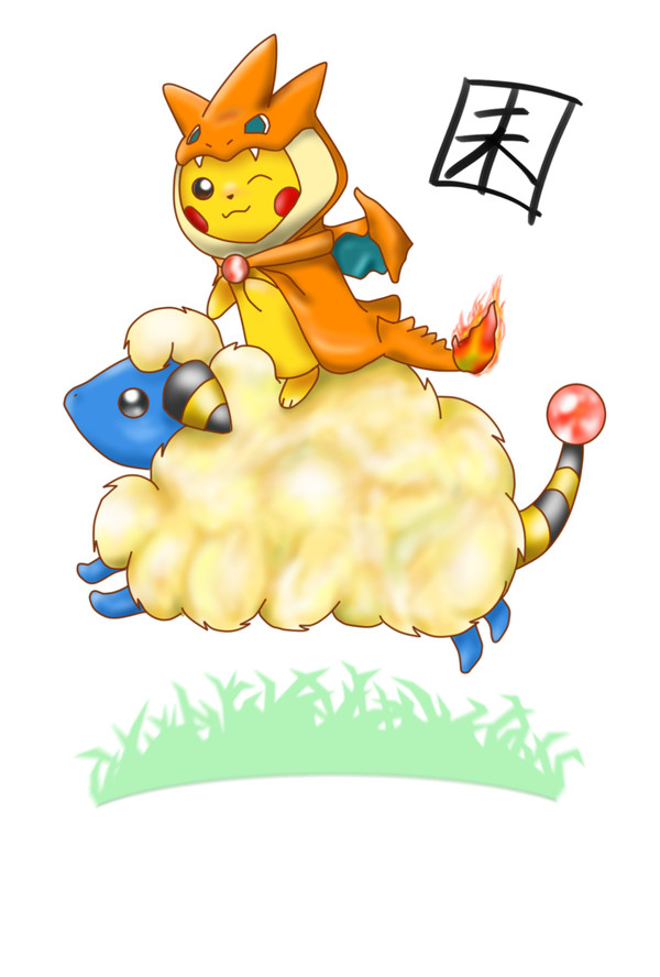 メリープにピカチュウ