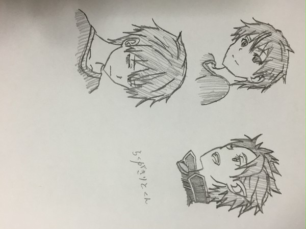 らくがきりとくん