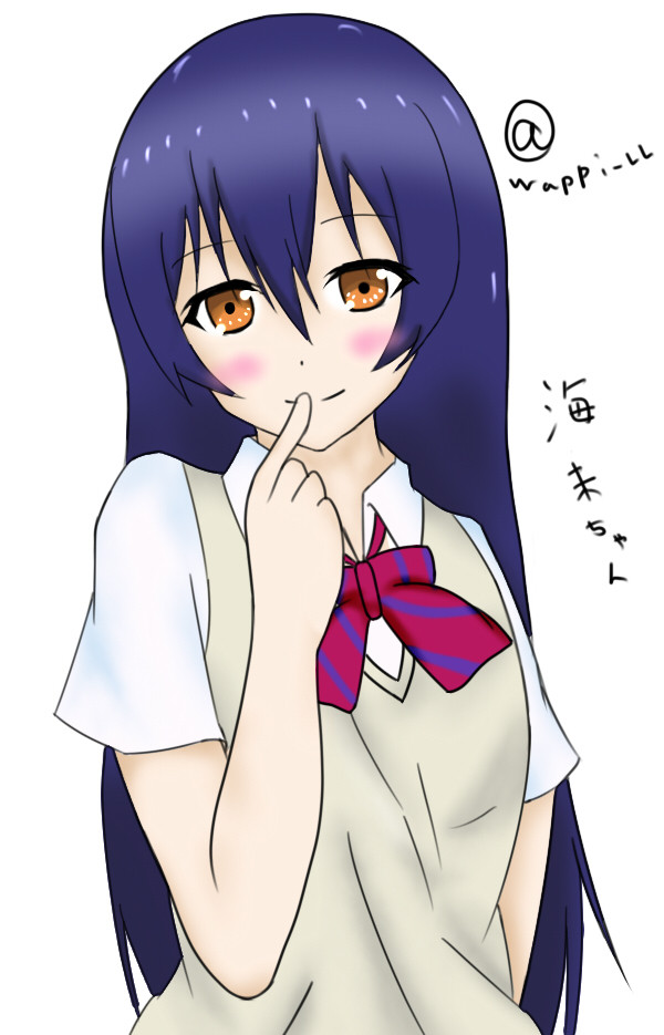 制服海未ちゃん