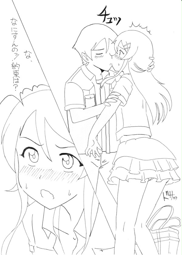 新刊初完売記念うｐ