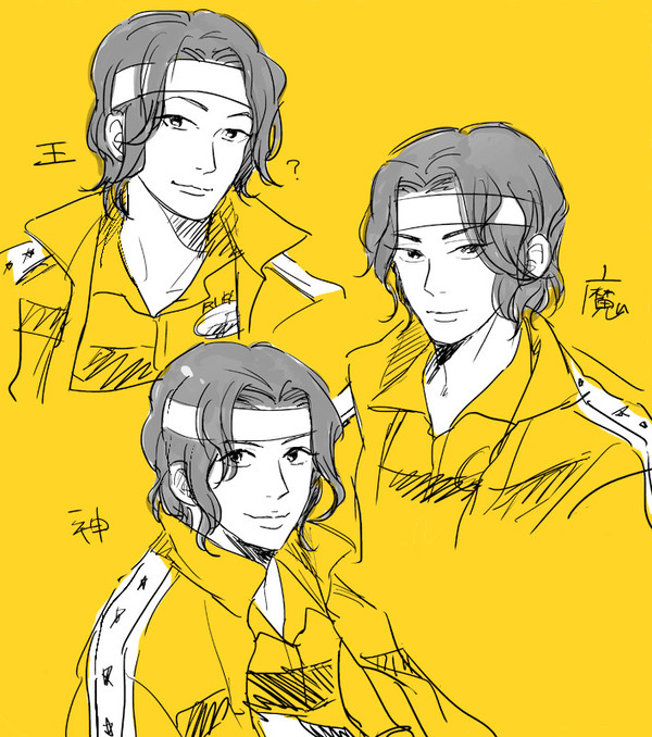 歴代ゆきむら