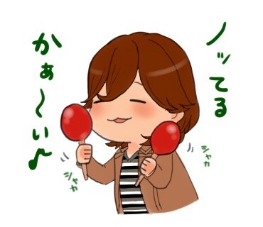 嶺ちゃん