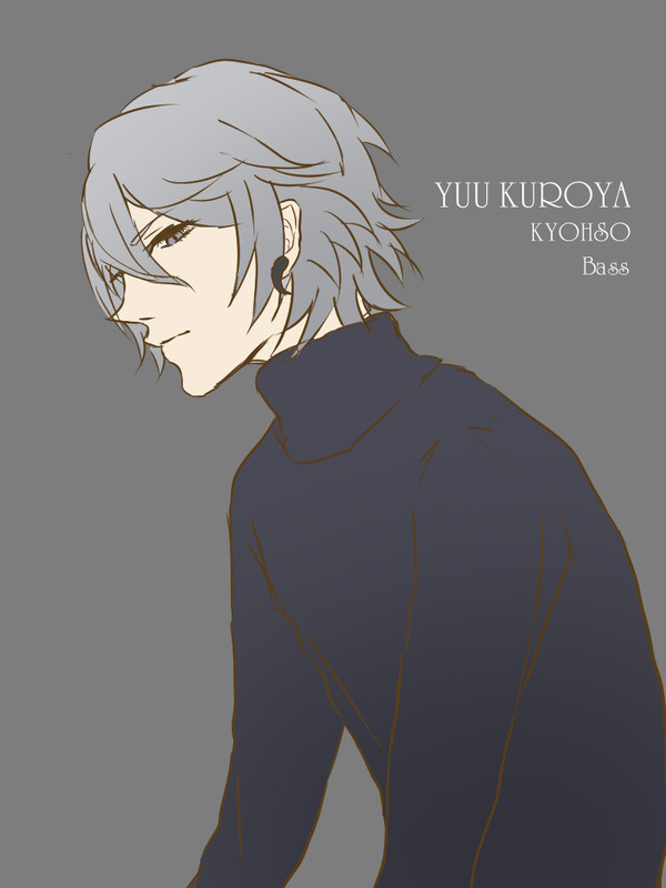 YUU