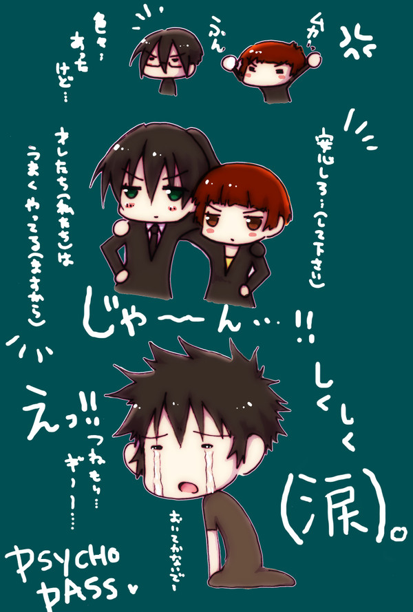 ppぎのあかこう