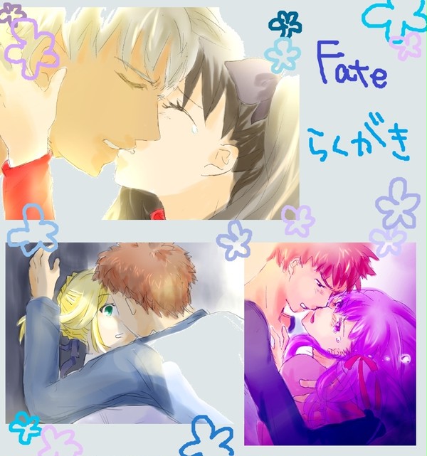Fateらくがき２