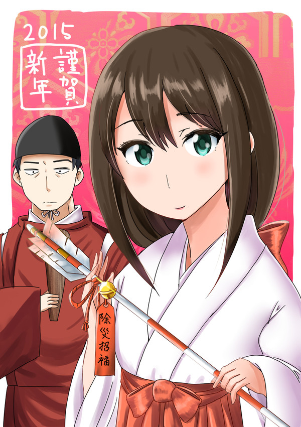 新年あけましておめでとうございしぶりん