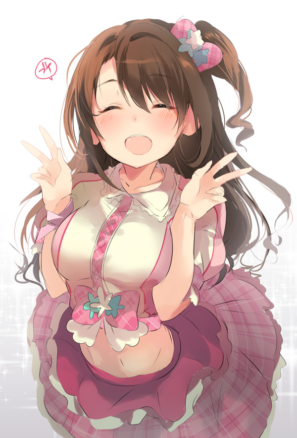 ブイ！