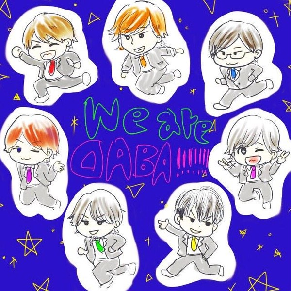 DABAまとめ