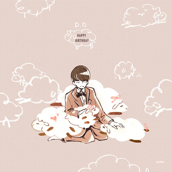 Happy D.O Day