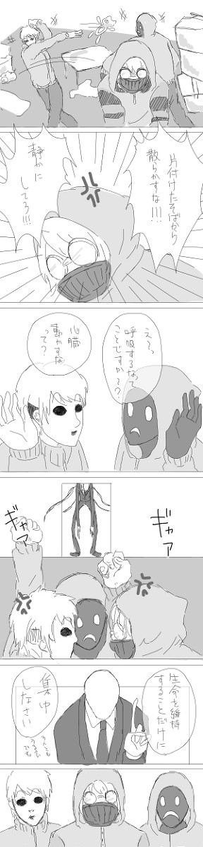 片づけられない組