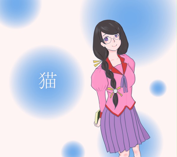 羽川さん