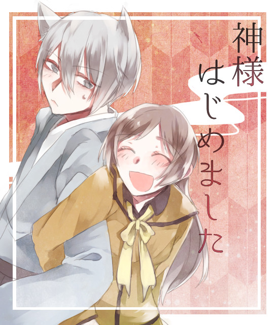 無題