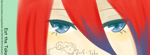 專頁封面 / My eyes