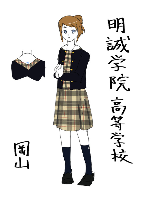 実在制服詰め合わせ2