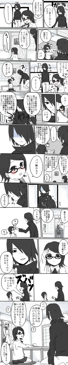 サラダはママに似て賢いな・・・