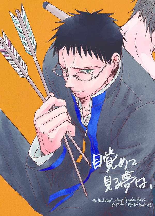 目覚めて見る夢は、【web再録】