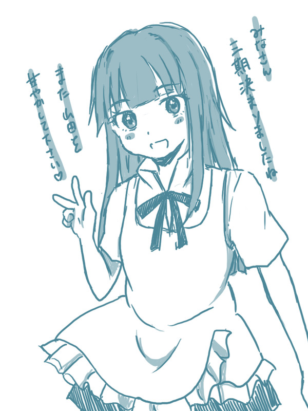 山田です