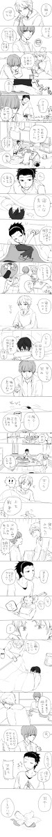 １７歳とこたつ