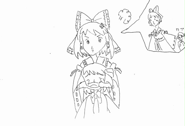 このっ!、アホ妖怪!
