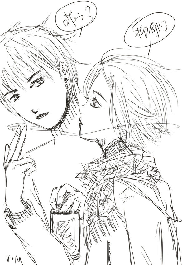 Like you 喜欢你
