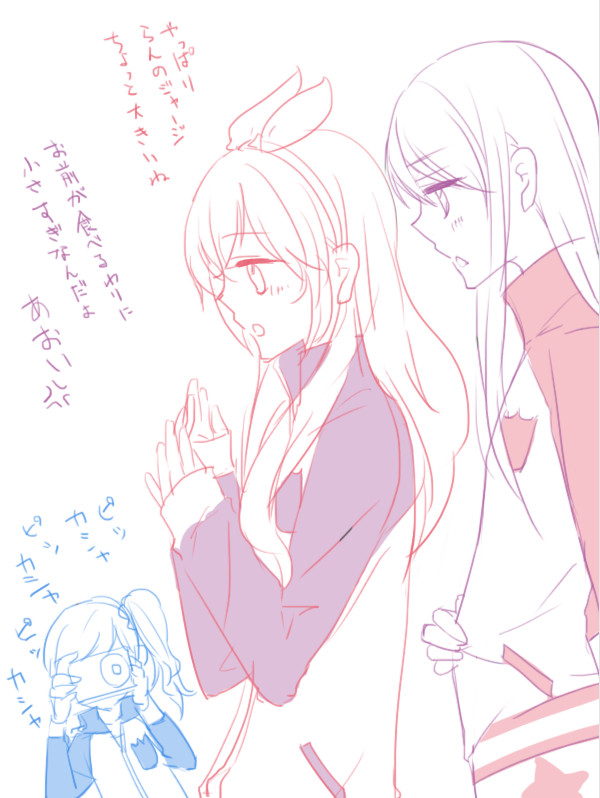 熱いアイドル沼