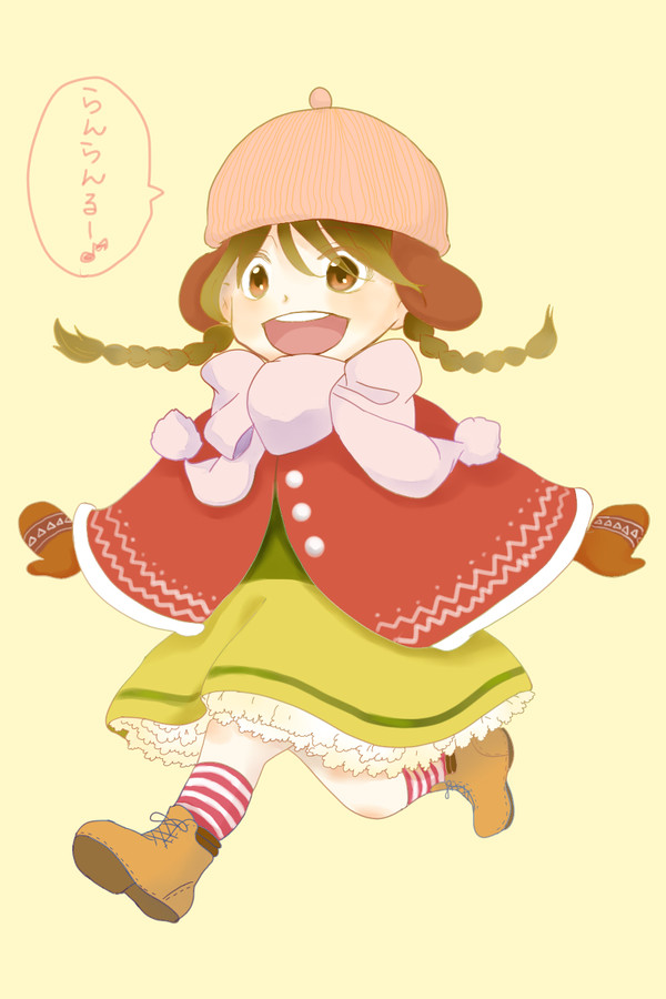 冬のお散歩