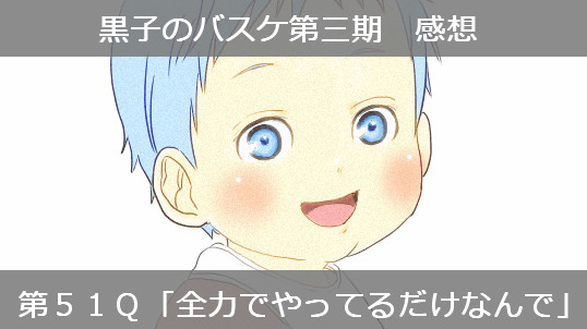 You're my miracle！！！！！！！