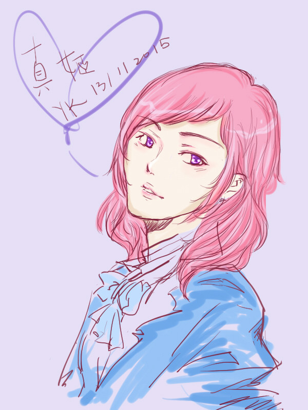 真姫ちゃん