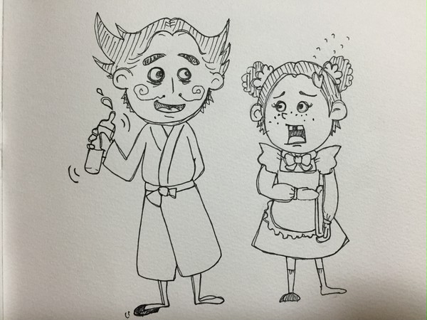 ゆーみちゃ〜〜ん