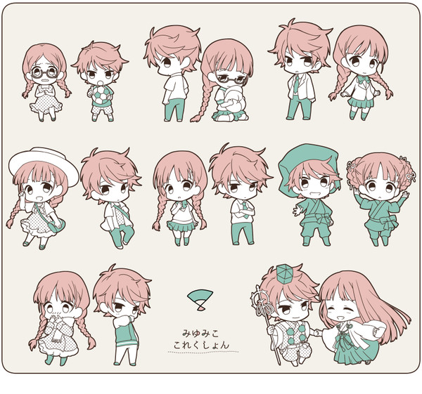みゆみここれくしょん