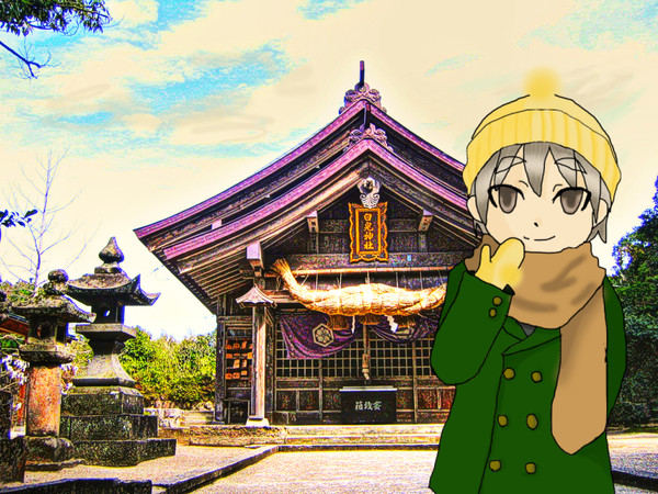今年もよろしくお願いします。