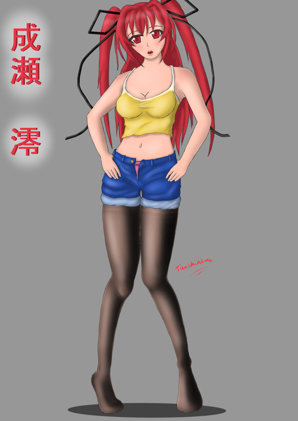 成瀬 澪