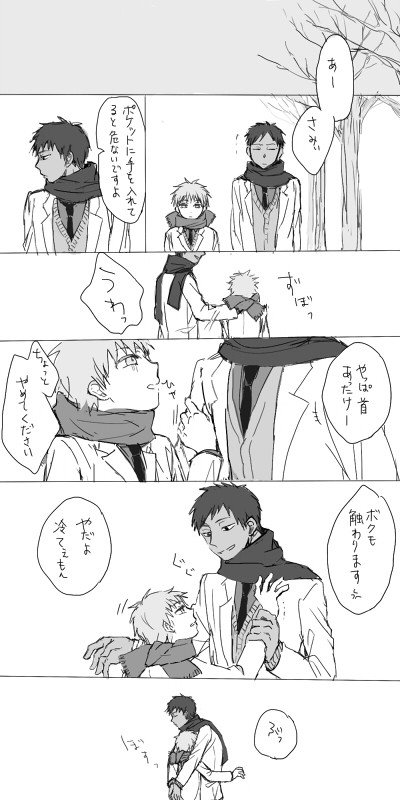 気安くない