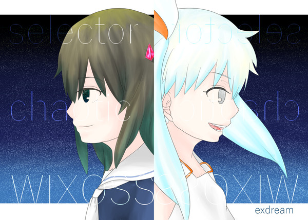 【WIXOSS】ComicTreasure25新刊