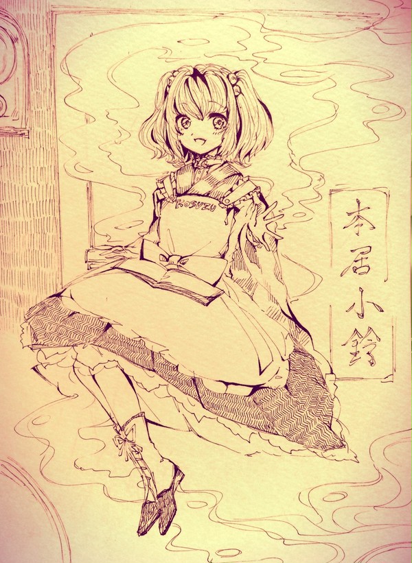 ワンドロ小鈴ちゃん