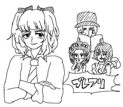 女王落書き：ブレフリ一家のお孫さん