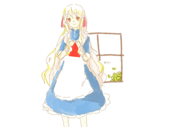 マリー