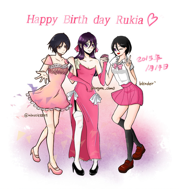 HAPPY BIRTH DAY 朽木ルキア!