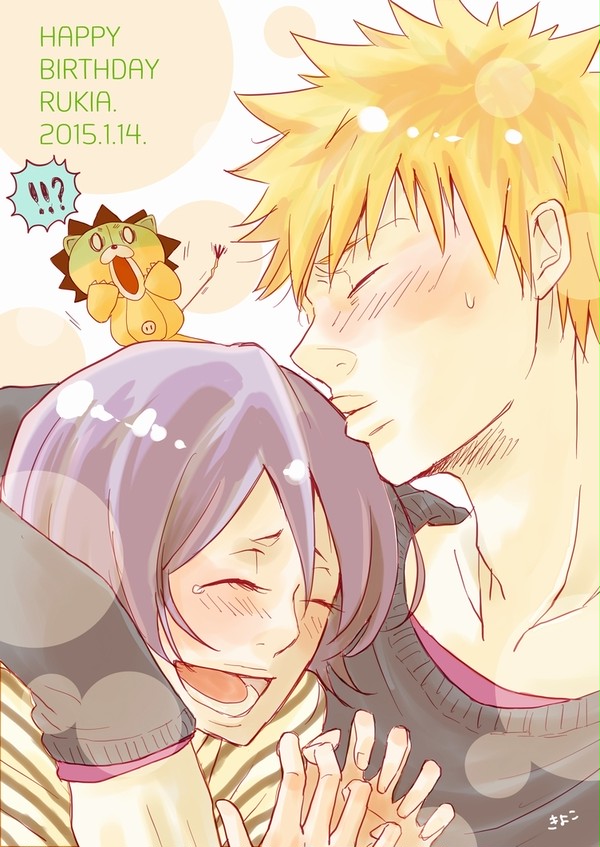 ルキア誕イチルキコン＆真斗坦のルキア誕まんが