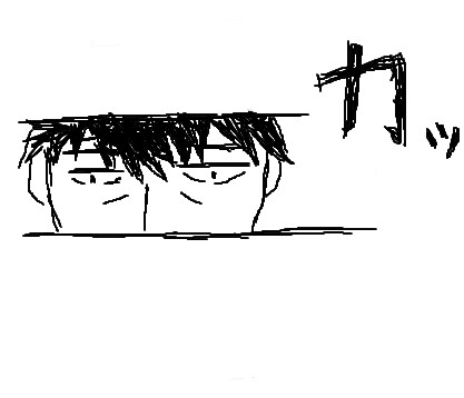 竹内P